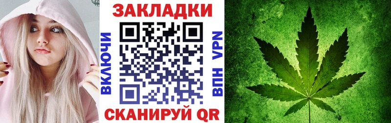 Где купить наркотики Кириллов ГАШ Кокаин Меф мяу мяу Канабис