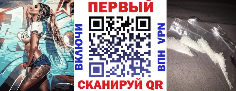 закладки  Кириллов  АМФ 97% 