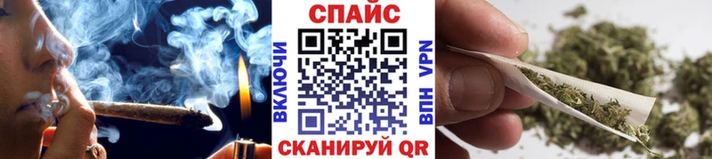 БУТИРАТ GHB Кириллов