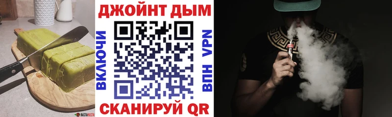 Canna-Cookies конопля Кириллов