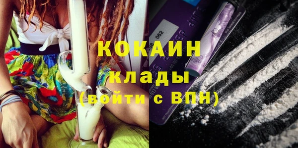 прущая мука Абдулино