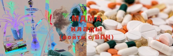 кокаин перу Абинск