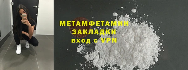винт Ростов