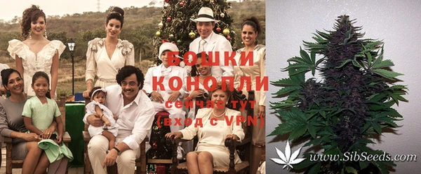 мефедрон VHQ Россошь