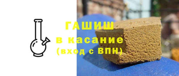 кокаин перу Абинск