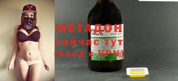 винт Ростов