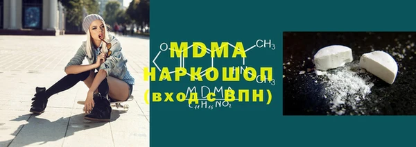 эйфоретик Кукмор