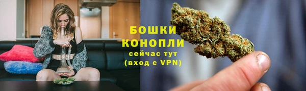винт Ростов