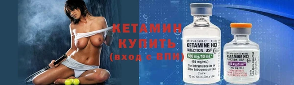 винт Ростов