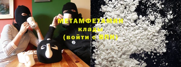 винт Ростов