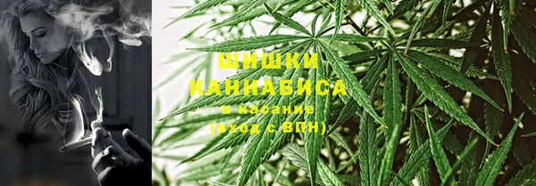 мефедрон мука Краснотурьинск