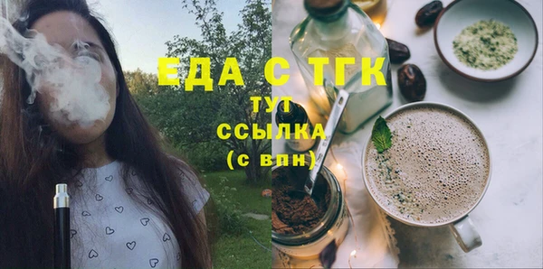 винт Ростов