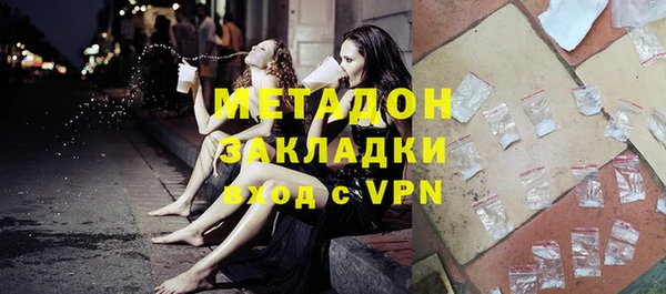 винт Ростов