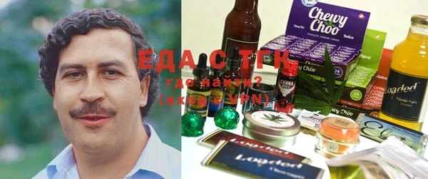 кокаин перу Абинск