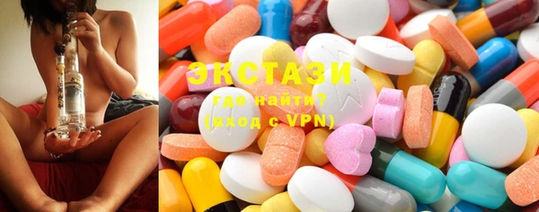 винт Ростов