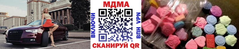 МДМА VHQ  Кириллов 