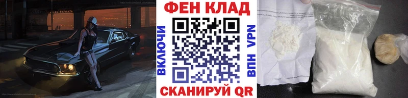 цены наркотик Кириллов Метамфетамин винт