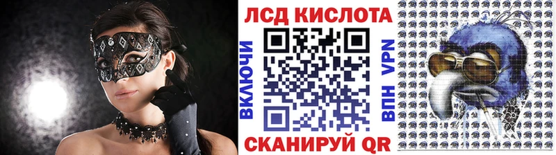 где купить наркоту  Кириллов  Марки 25I-NBOMe 1,5мг 