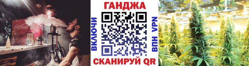 Канабис Bruce Banner  как найти наркотики  Кириллов 